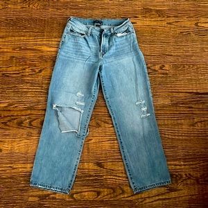 Sincerely Jules distressed boyfriend jeans
